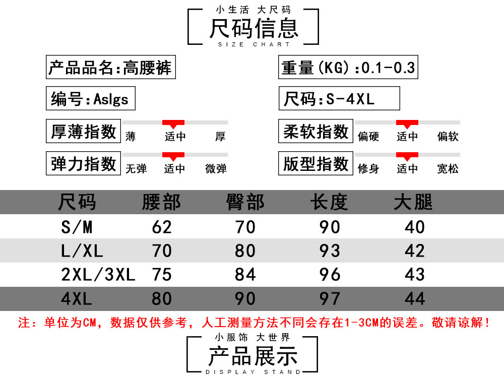 9528854929_771596114