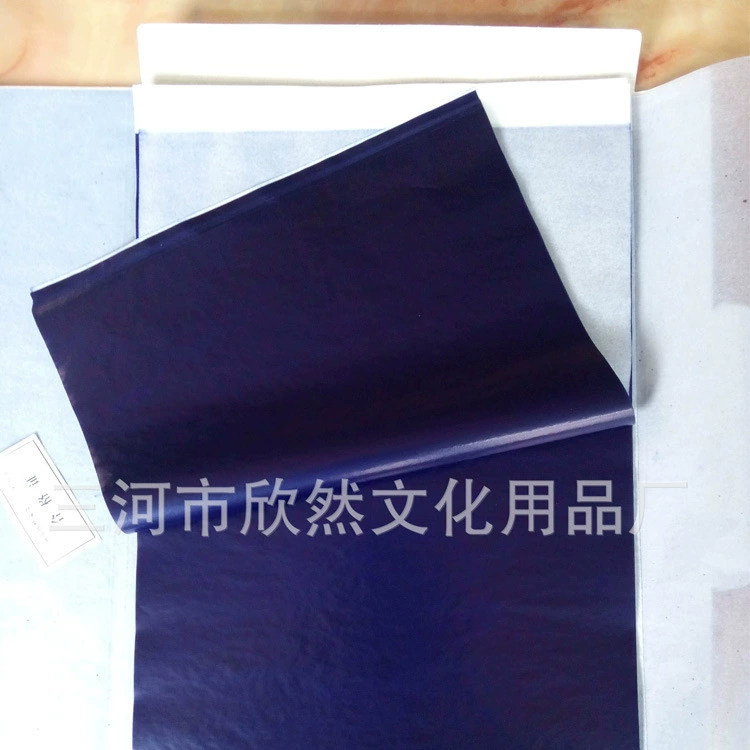 16K Bandbian Bian Beijing Sihe Double -sided Blue Win Paper 100 Sheets Supply Supply