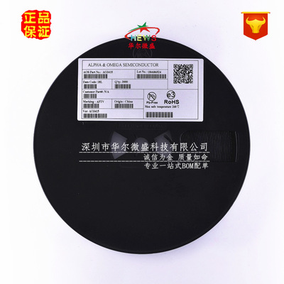 只做原装正品 质量保证 AO3415 丝印AF** 贴片SOT-23 P沟道 20V4A|ms