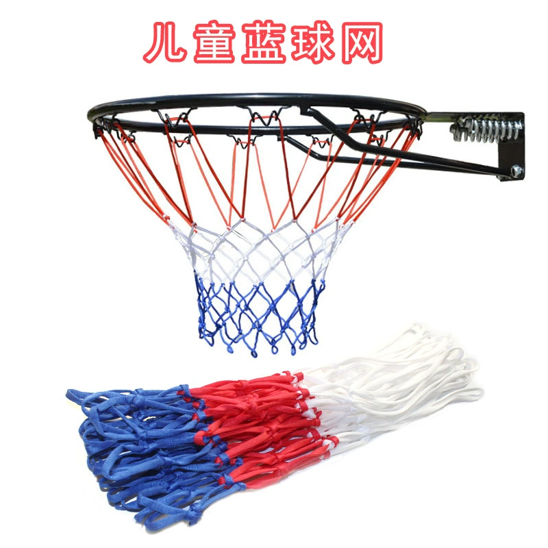 Производители поставляют и обрабатывают изготовленные на заказ Детские Баскетбольные Сетки Белый Красный Баскетбол кадр чистой для обучения и соревнований