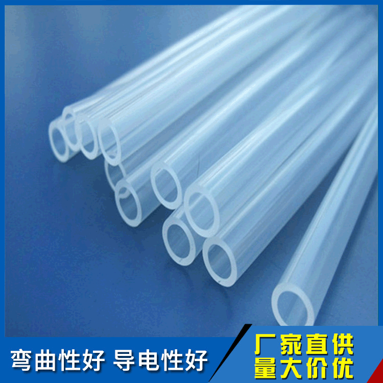 优质耐高温食品级硅胶管 透明硅胶软管 环保硅胶管