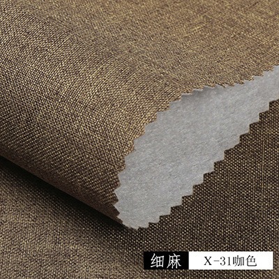 다크 브라운 FX-31