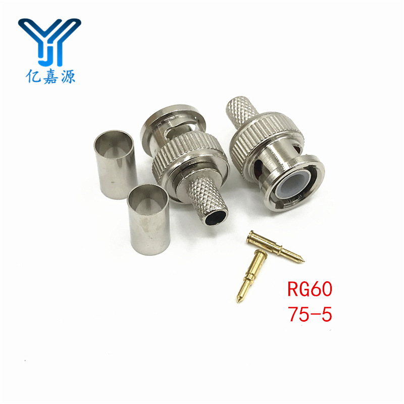 BNC冷压三件套镀金针 套管BNC压接线75-5视频接头适用RG60