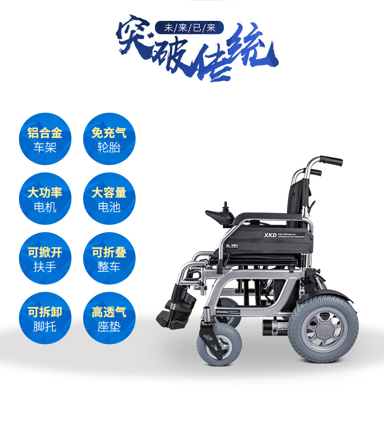 详情图_02.jpg