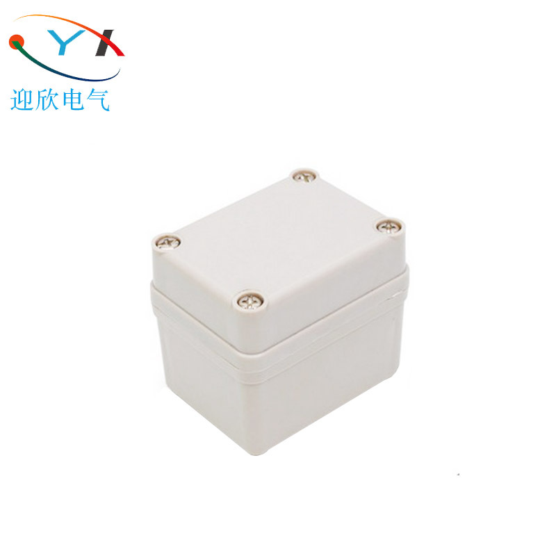 鼎吉利50*65*55mm塑料防水接线盒电缆塑胶灯具盒ABS接线盒