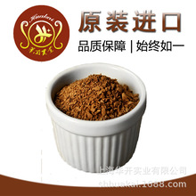 进口阿拉比卡豆罗豆混配冻干咖啡粉 中烘焙速溶咖啡粉 黑咖啡