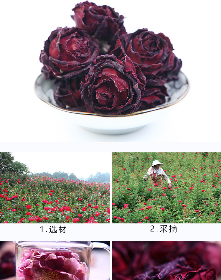Mo Hong Rose Dried Edible Rose Flower Tea Freeze Dried One Flower Per Cup 500g specifications