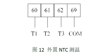 DTSD1352接线端子图2.jpg
