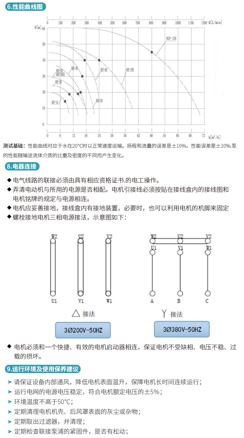 最新详情_11.jpg