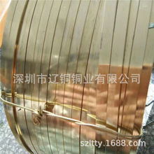 H62耳��S�~���S�~��0.8 0.9 1.6 1.8 2.3mm ���^�⾀1.45*6.25mm