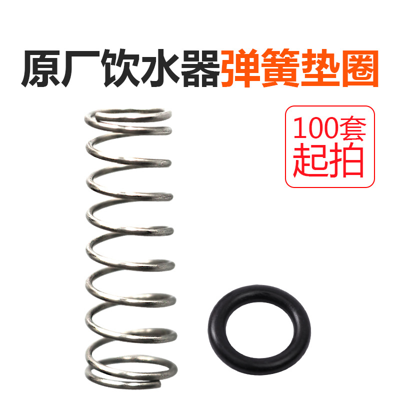 Dispensador automático de agua de acero inoxidable para cerdos tapa de metal tapa de plástico tipo duckbill boquilla de agua tipo pezón boquilla