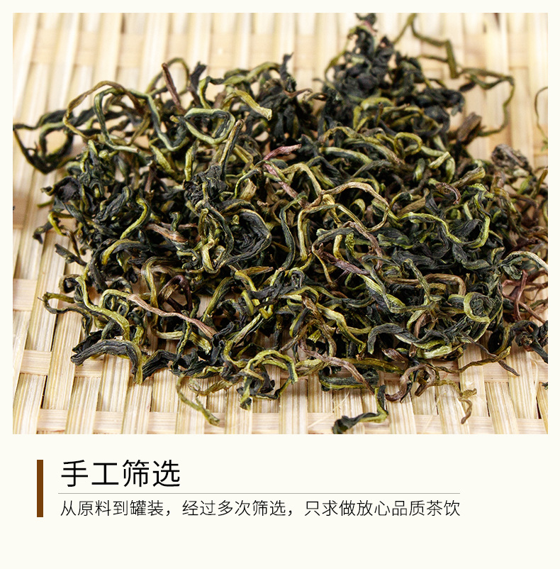 Dandelion Leaf Tea (Taraxacum mongolicum) — Changbai Mountain Dried Herbal Tea, 100g Jar specifications