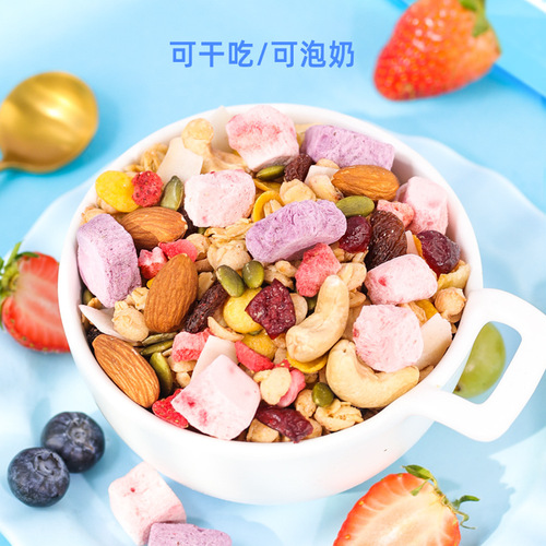 Fruit Muesli, Nuts & Baking Mix, 420g, Ready-to-Eat, Mixed Oatmeal Cereal Yoghurt Crisps