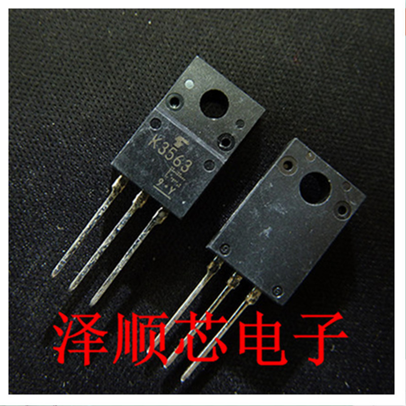 2SK3563 K3563 TO-220F 500V5A 全新原装MOS场效应管 正品 主营IC