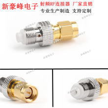 �D���^SMA���^���݃���DFMEĸ�^ ���l�A��GPRS/WIFI�쾀�m����