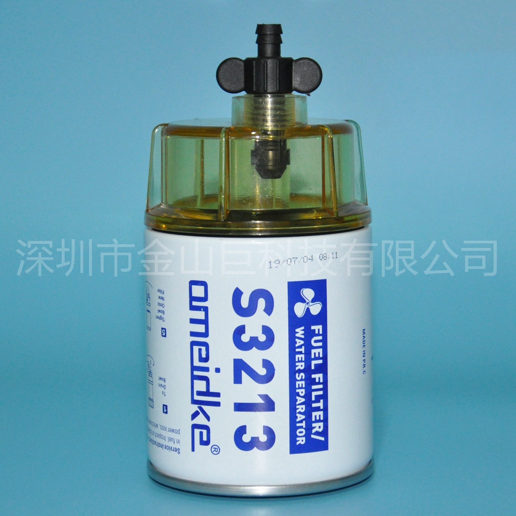 S3213芯+杯 (1)_副本