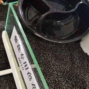 ��������������ɫĸ��SA3176 SANע�ͻ���ϵĺ�ɫĸ ��ɢ�Ժ�