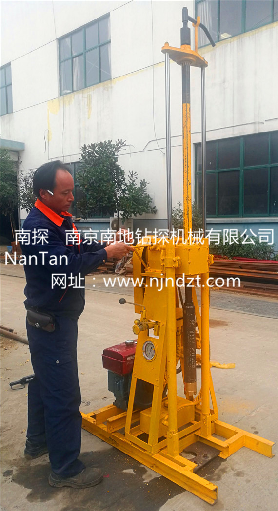 南探牌NTQZ-50型轻便液压钻机灌浆注浆钻孔机勘探钻机土壤取样