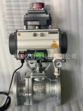 y/ӻʽДy/WYZSHO-16K