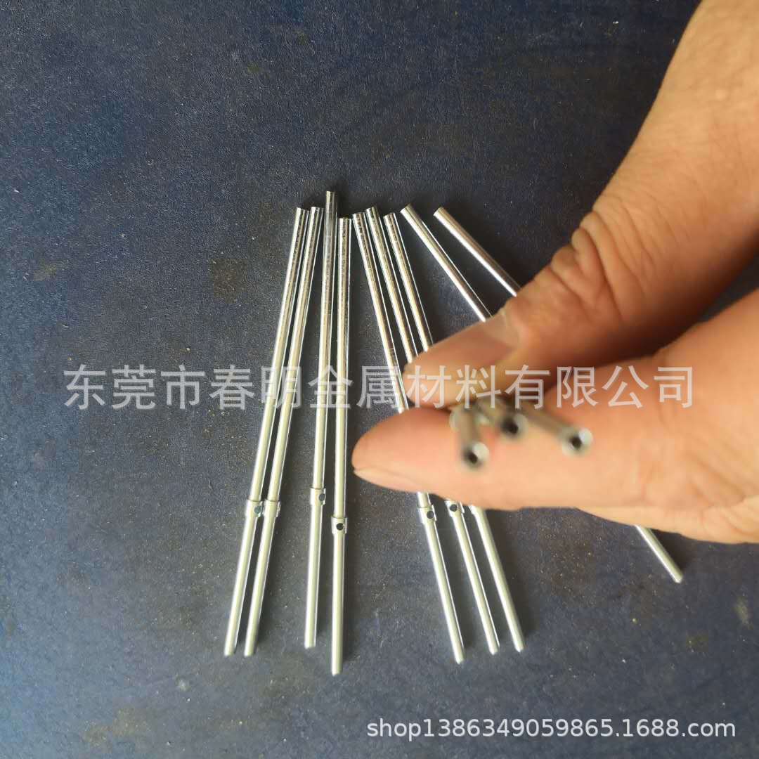 316不锈钢定位插销、镀锌铁轴、玩具倒扣花轴、微型小电机轴