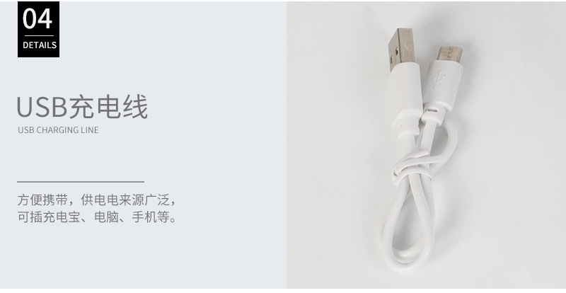 低压球泡白橙_36