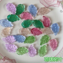 �������~���� diy�l���^��u������� 15*22�ݿ��������~�ӻ���