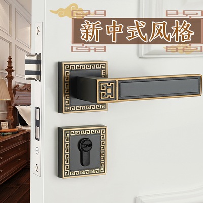 新中式门锁室内卧室房门锁静音实木门把手简约复古锁具三件套装|ms