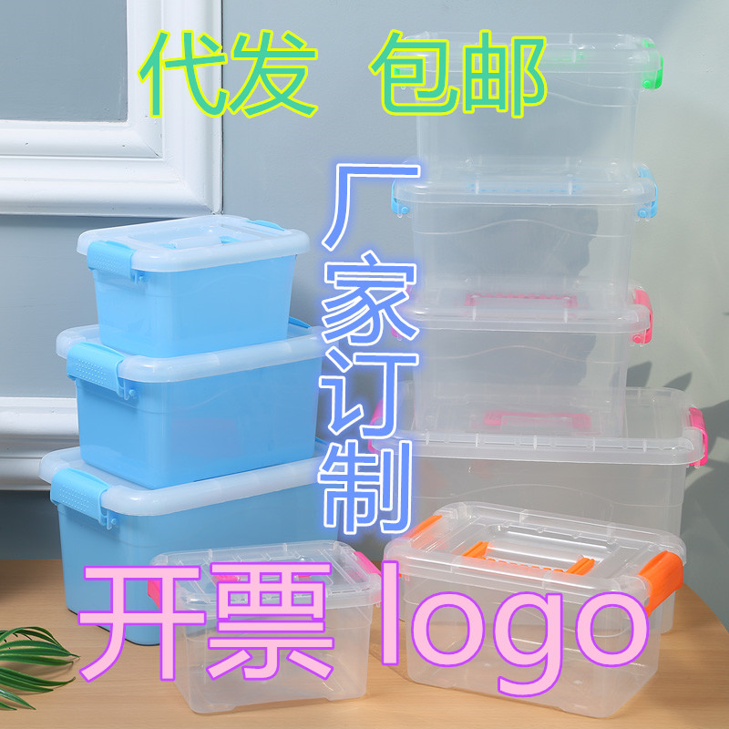 plastic transparent laundry capsules