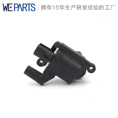 for Chrysler – Alovlanma bobini (Babinalar)