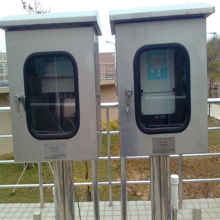 E+H在线溶解氧PH检测仪CM442变送器CPS11D水质分析仪 探头COS51