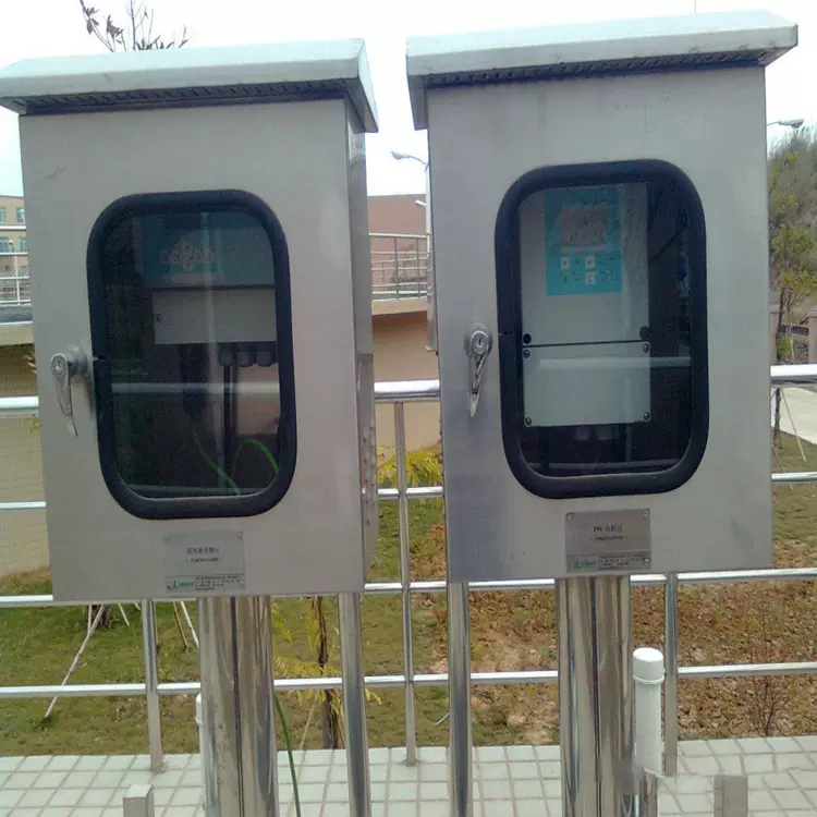 E+H在线溶解氧PH检测仪CM442变送器CPS11D水质分析仪 探头COS51