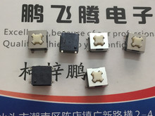 ձALPS SKQAACE010pənp|_P6*6*4.3 aC܇dI