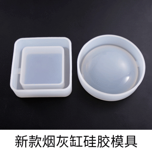 Poppy DIY Crystal Epoxy Ashtray Silicone Mold Round Square Ashtray Silicone Abrasive Tool