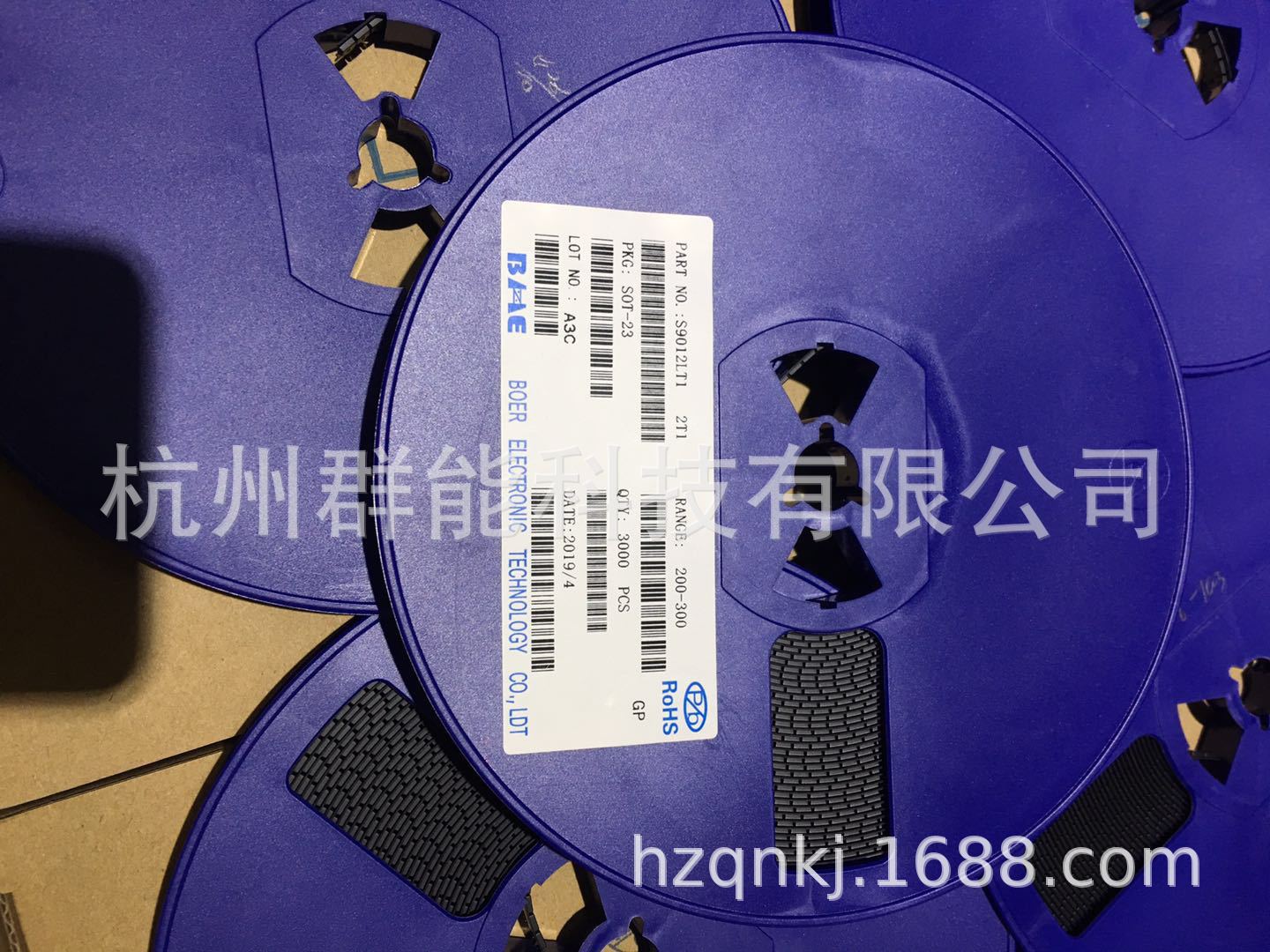 贴片三极管S9012TL1丝印2TY 原厂直销 大芯片 大电流