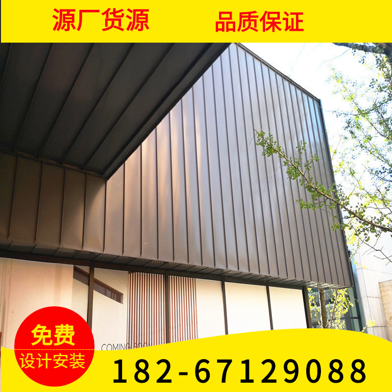 源头厂家直销 0.7厚25-400型 铝镁锰板矮立双锁边屋面