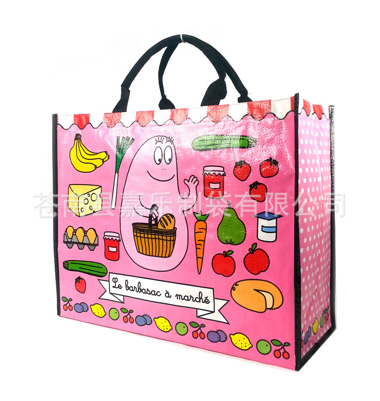 可定制短提手防水PP编织袋广告宣传购物袋可爱卡通大容量收纳袋子