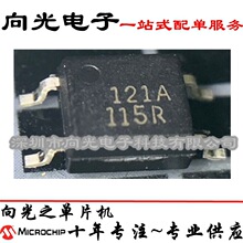 FODM121AR2V FODM121AR FODM121 SOP4��Ƭ121A˿ӡ����ICоƬԭװ