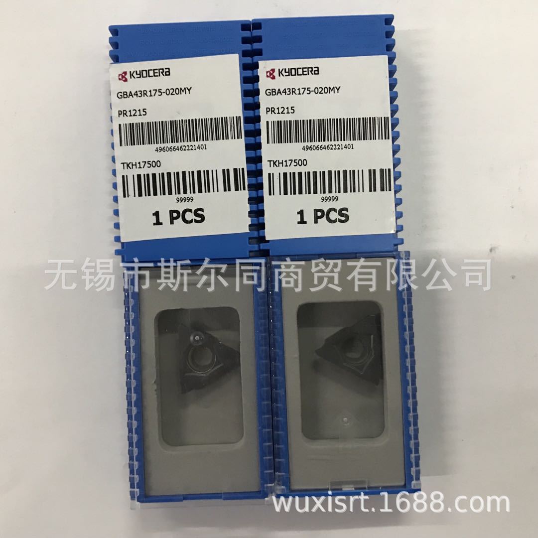 日本瓷数控刀具外圆切槽刀片GBA43R175-020MY PR1215全系列可订