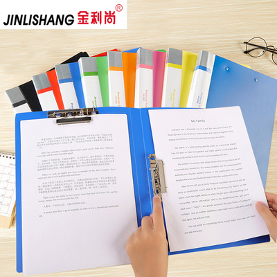 Kinley folder a4 Mono Powerful folder test paper Music Spring Folder to work in an office Supplies wholesale