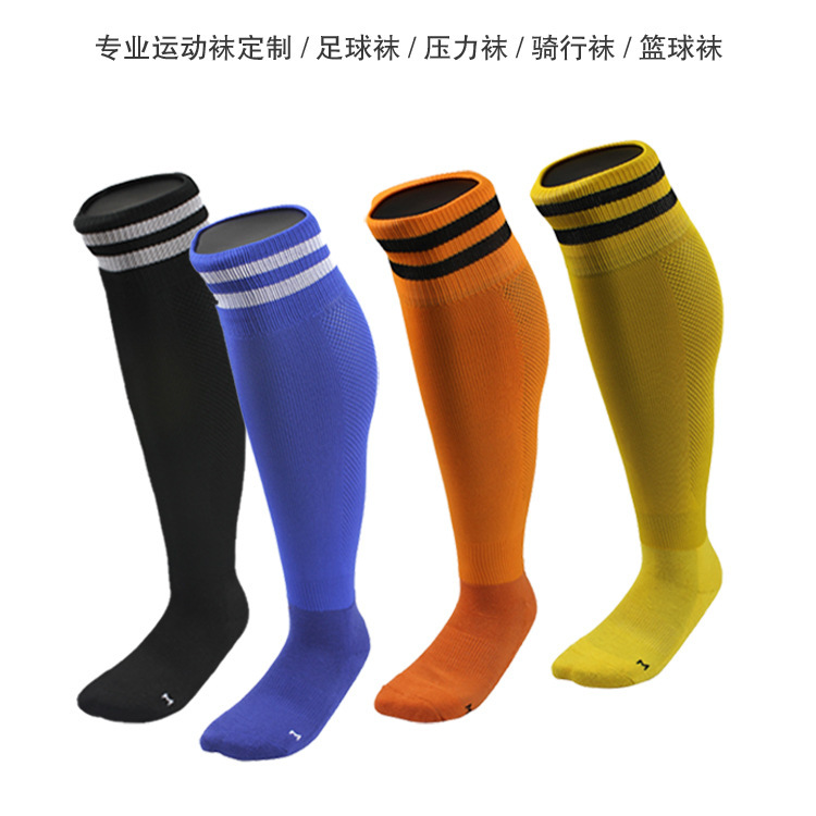 Source manufacturers football socks wholesale towel bottom long tube knee compression running socks primary and secondary school sports socks