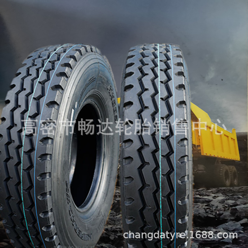 销售12.00R24朝阳三线卡车钢丝轮胎各种工程卡车轮胎12.00R20