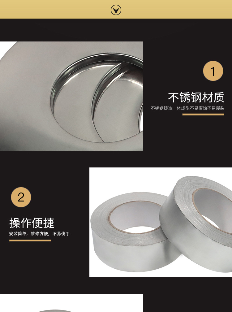 铝制复合软连接管