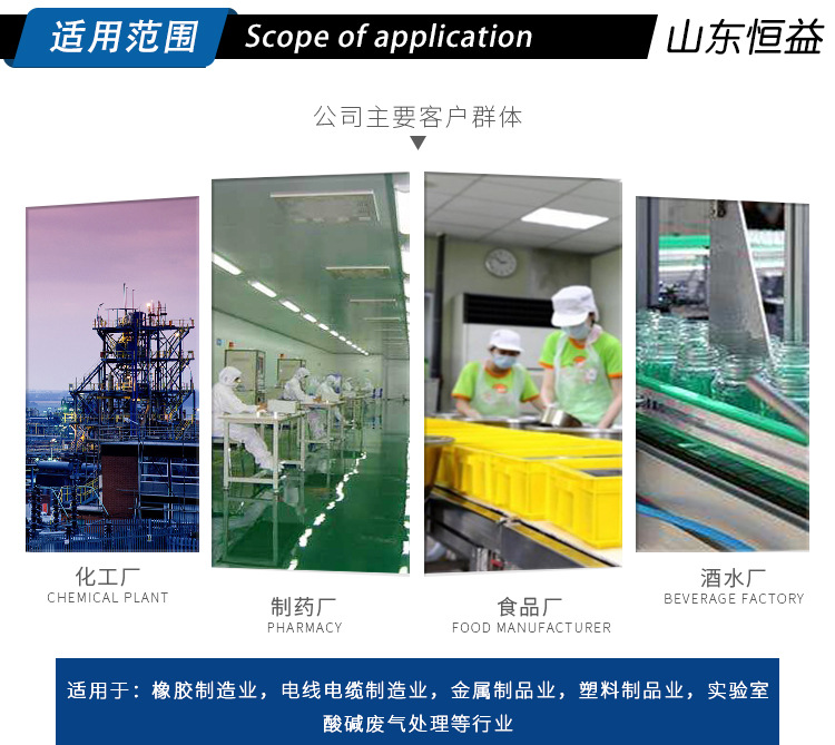 详情页3_03.jpg