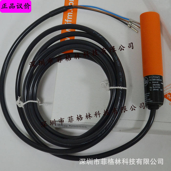 【实物拍照】KG5045德国易福门IFM电容式传感器