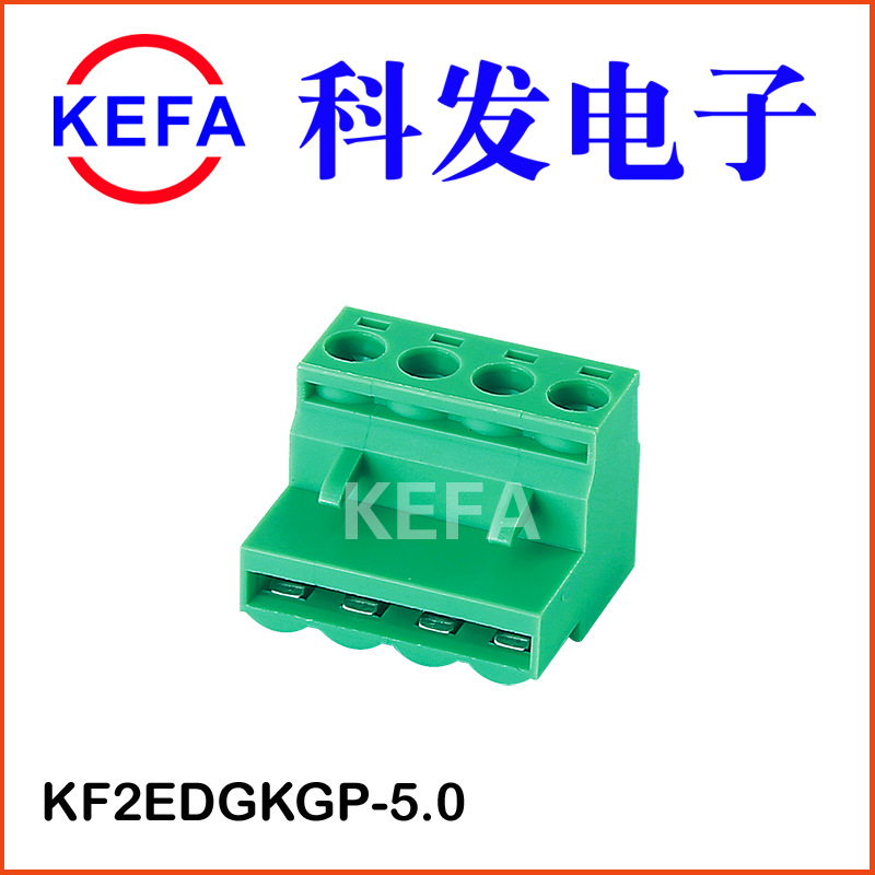 �Ʒ����� ��Ƭʽ���߶��� KF2EDGKGP-5.0 ��1.5-1.6mm��·��