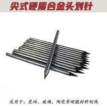 Ӳ�|�Ͻ��^��ᘽ��B�b��ɴu�����P�Q������ʯ�������ֹP���^���