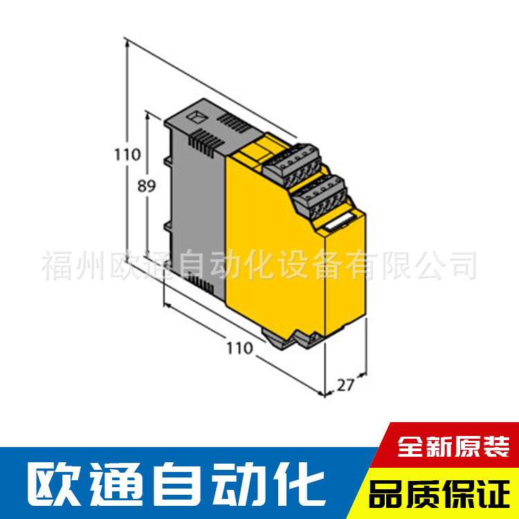 TURCK图尔克IM33-12EX-HI 24DC隔离转换器栅