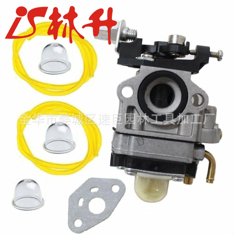 Carburetor Fulel line primer b