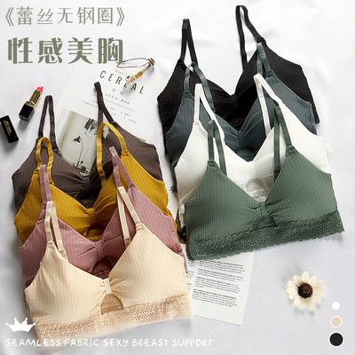 new pattern Thread Cotton vest Beautiful back Wrap chest camisole Primer Underwear Wireless Bras Pad solar system