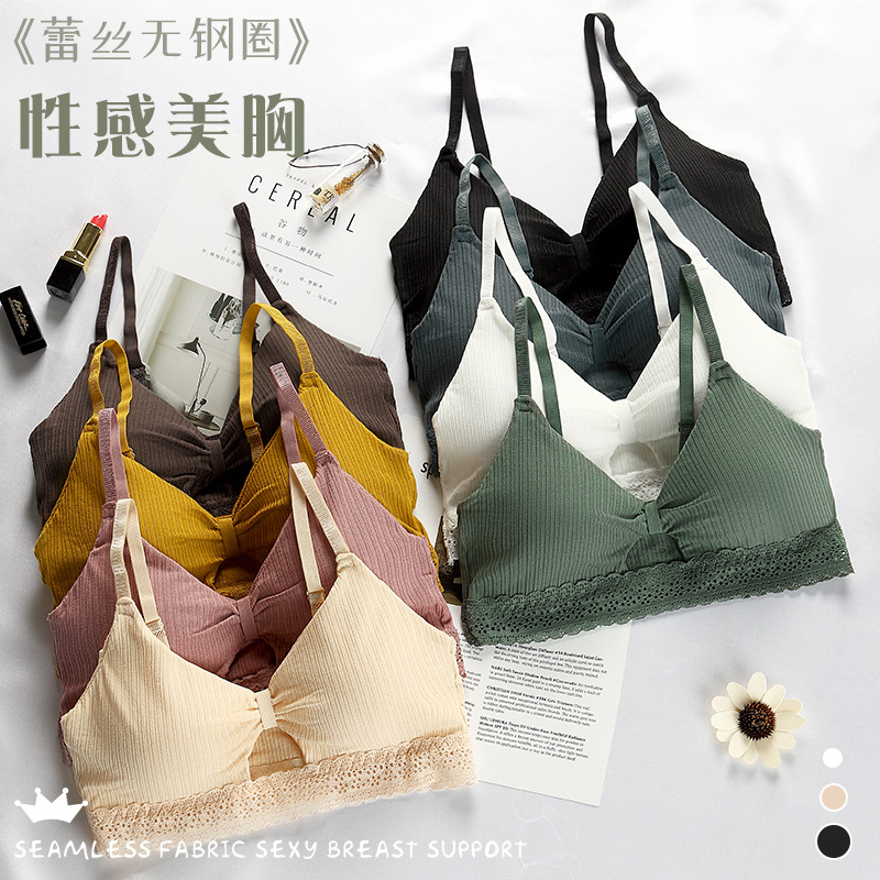 new pattern Thread Cotton vest Beautiful back Wrap chest camisole Primer Underwear Wireless Bras Pad solar system